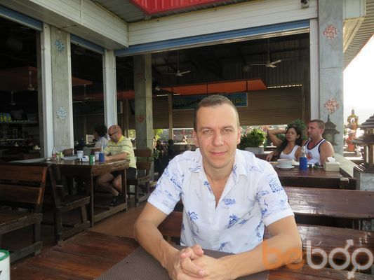  ,   Sem, 43 ,   