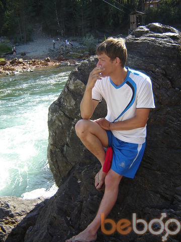  ,   Forik, 36 ,   