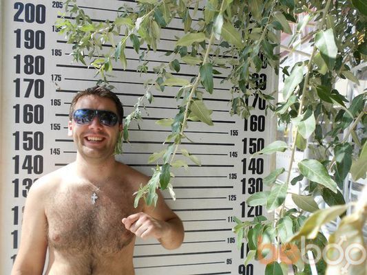  ,   Denis, 37 ,   