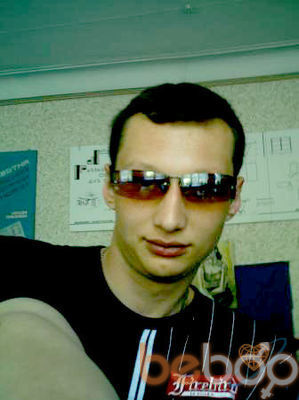 ���������� ������������, ���� ������� ��������, 42 ����, ������������ ��� ������