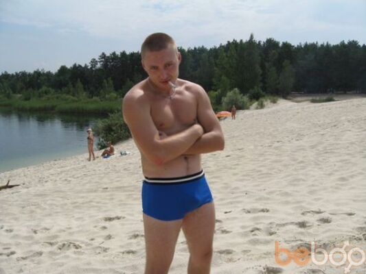  ,   PASHA, 33 ,   