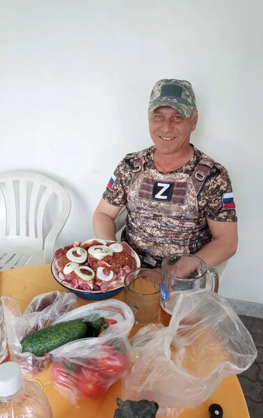  ,   , 54 ,   