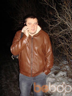  ,   Artem, 43 ,   