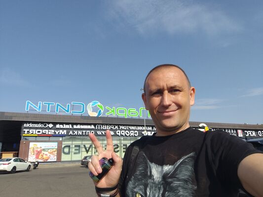  ,   Leonid, 43 ,   ,   , c , 