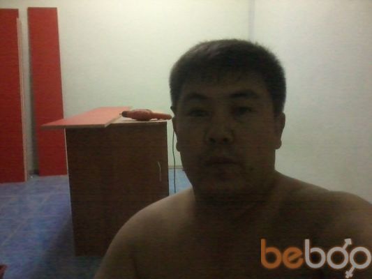  ,   , 44 ,  