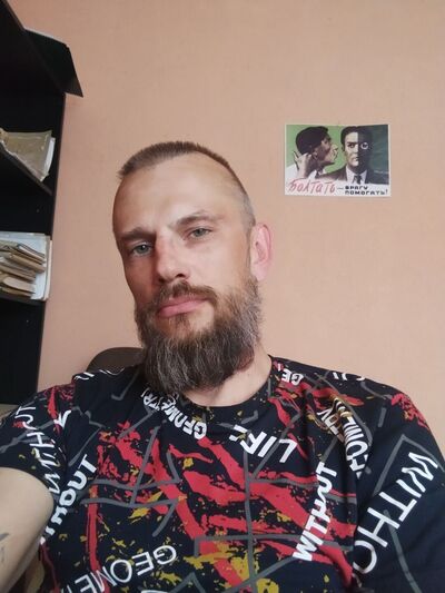  ,   , 38 ,   c 