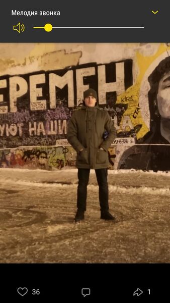 ,   Kirill, 38 ,   ,   