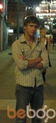  ,   Grishman, 33 ,   