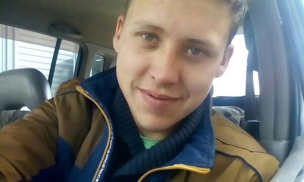  ,   Slava, 29 ,   