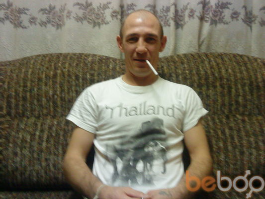 ���������� ���������, ���� ������� Romario, 50 ���, ������������ ��� ������, ����� � ���������, c�������� ���������