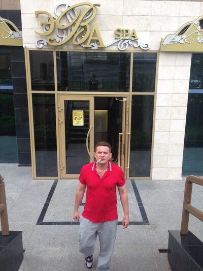  ,   Artyom, 47 ,     , c 