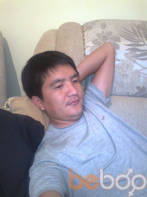  3509152   779995339, 41 ,    