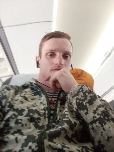  ,   Mitya, 27 ,   ,   