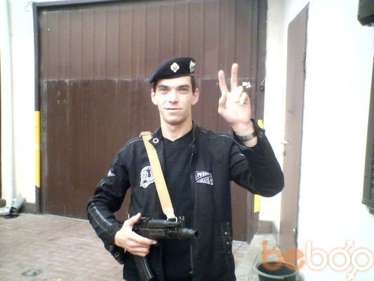  ,   Vampir, 53 ,   ,   , c 