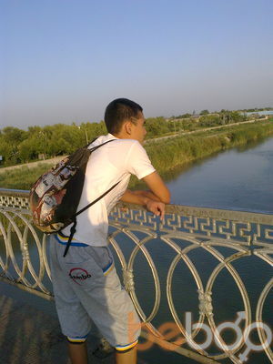  ,   Shoha, 31 ,   