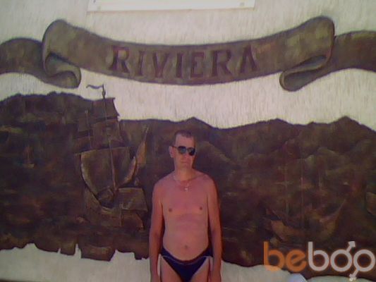  ,   Witowd, 64 ,   