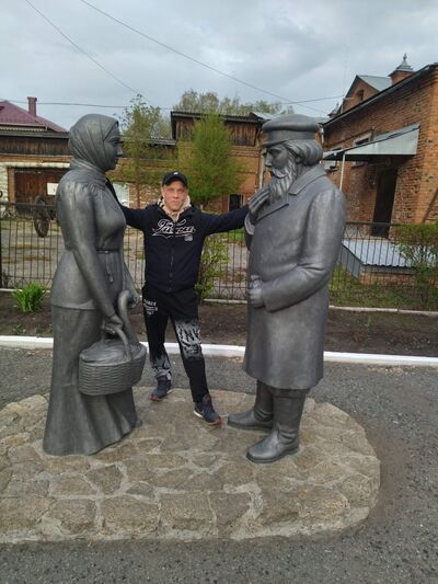  ,   , 37 ,   ,   , c , 