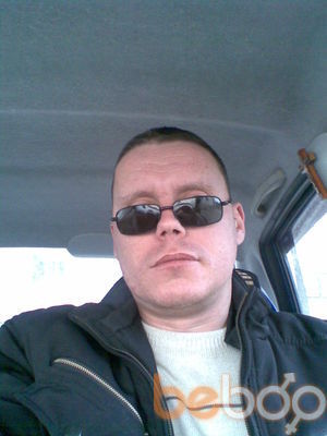 ,   Oleg, 52 ,   