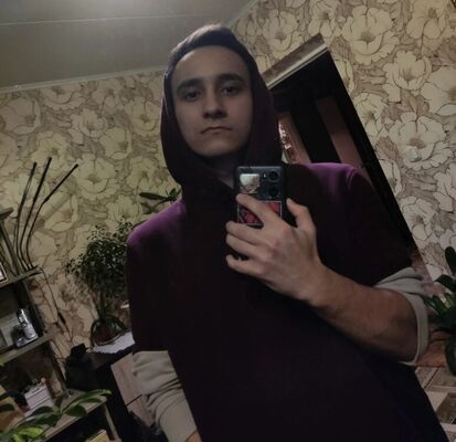  ,   Drkinteres, 21 ,   ,   , c , 