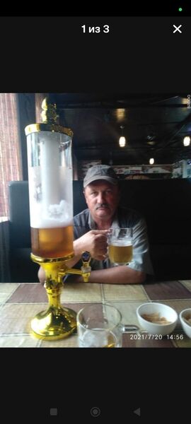  ,   Igor, 55 ,   ,   