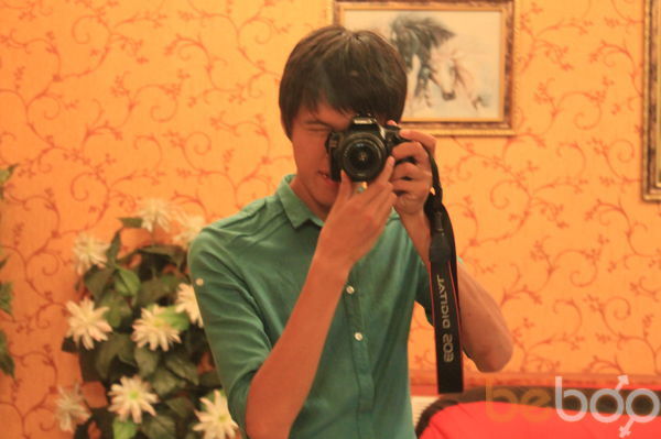  ,   Era, 33 ,   , 