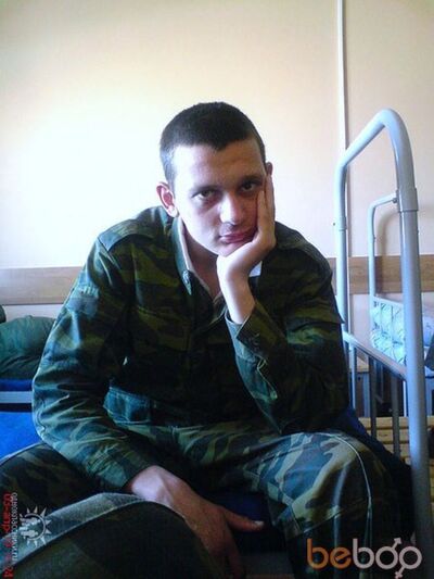  --,   Amaferon, 34 ,     , c 
