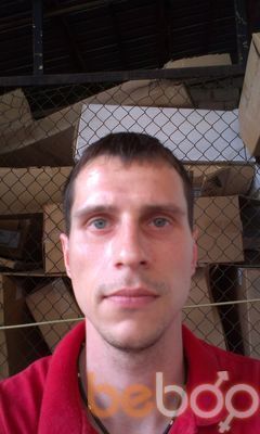  ,   Vovan, 41 ,   ,   , c 