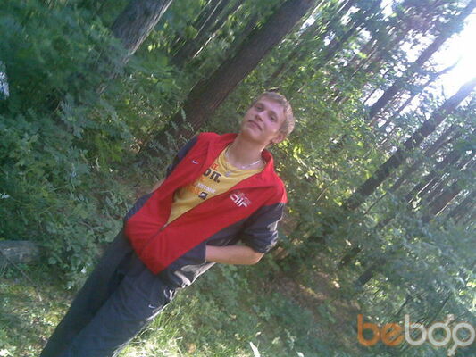  ,   Inkognito, 32 ,  