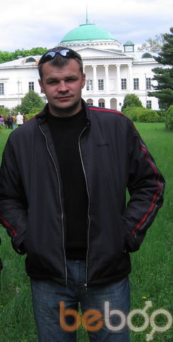  ,   Rom, 43 ,   