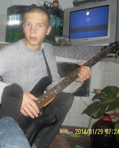  ,   Maksim, 29 ,   ,   , c 