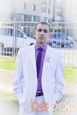  ,   Ildar, 35 ,   