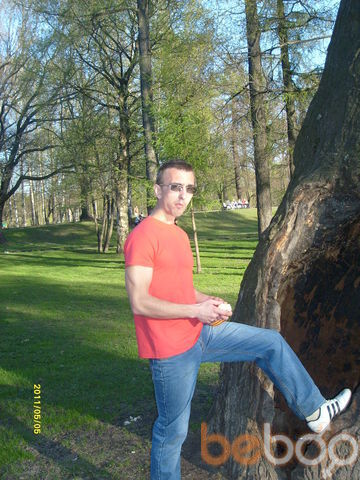  -,   Dragond, 34 ,   ,   , c 