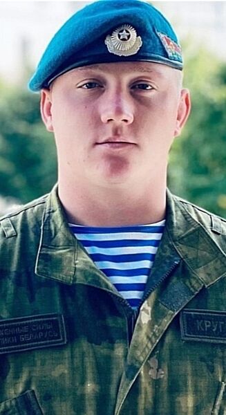  ,   Dmitry, 30 ,   ,   