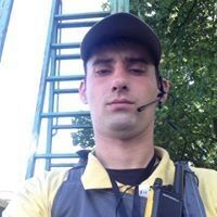 ���������� ����, ���� ������� ������, 29 ���, ������������ ��� ������, ����� � ���������, c�������� ���������, ���������