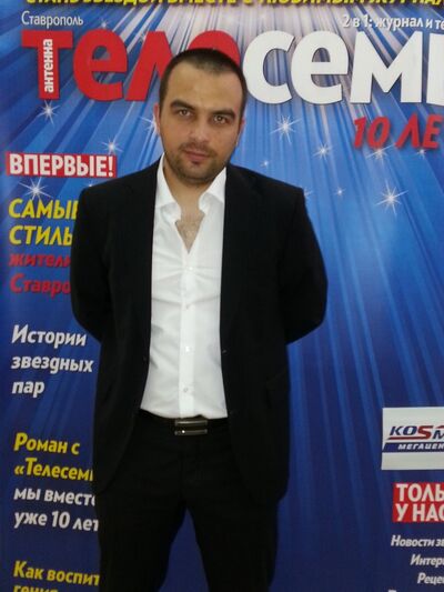  ,   ArekSeth, 39 ,   