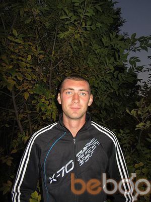  ,   Serg, 38 ,   