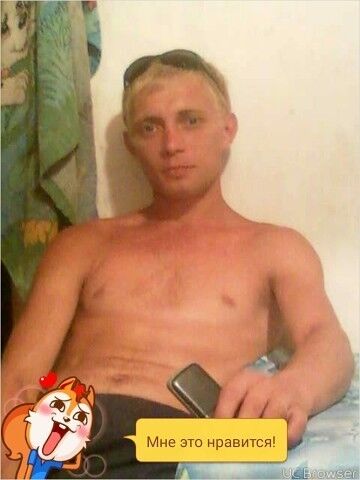  ,   Bogdan, 38 ,   