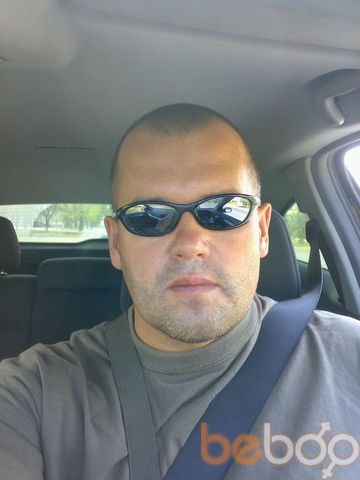  ,   Plumbum11, 48 ,   