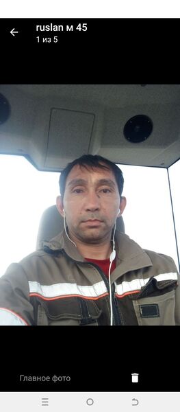  -,   , 46 ,   ,   