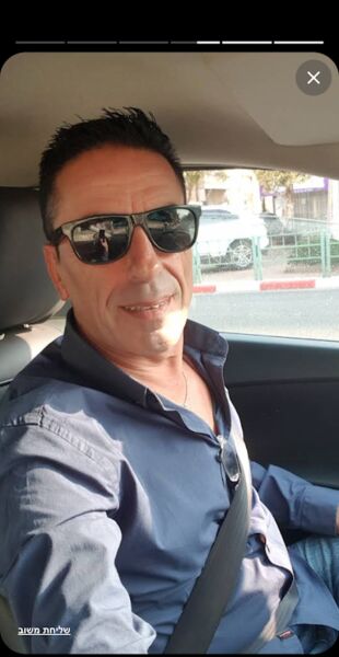  Tel Aviv-Yafo,   URI, 61 ,   ,   