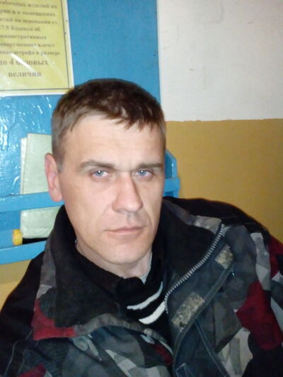  ,   , 46 ,   