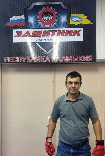  ,   Garya, 40 ,   ,   