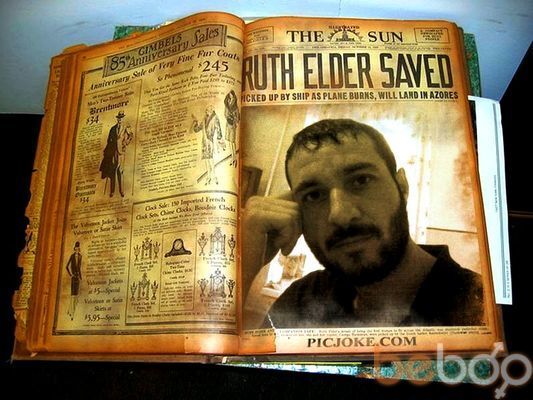  ,   EDIK, 46 ,   
