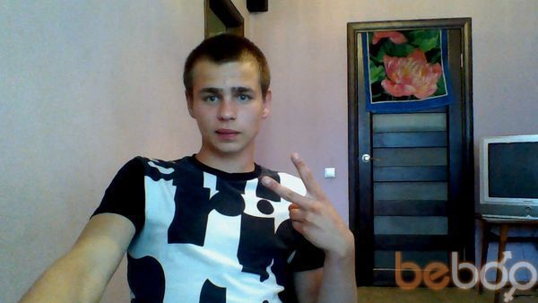  ,   Diabolikal, 32 ,   ,   , c , 