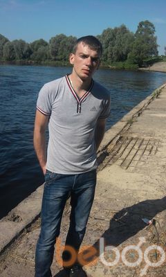  ,   Sava, 37 ,   