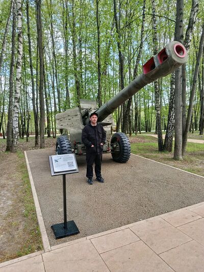  Sao Bento,   , 40 ,   , 