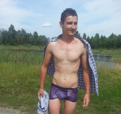  ,   Serj, 36 ,   