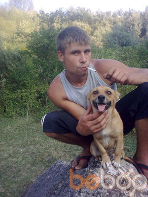  ,   Sergey, 36 ,  