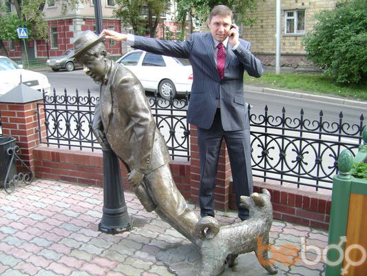  ,   Igor, 51 ,   