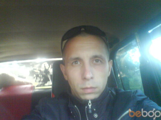  ,   Demon, 44 ,  